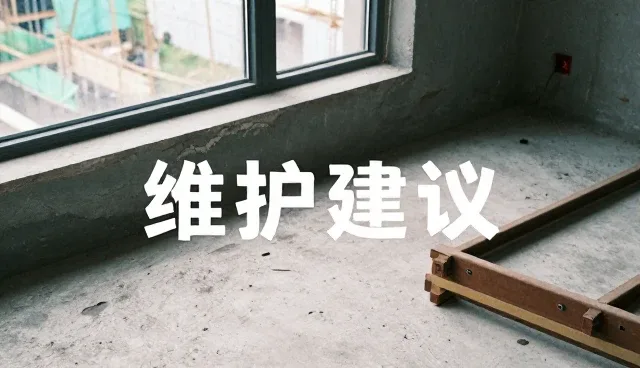 技术咨询如何实现性能优化与适用条件匹配